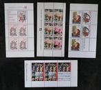 Kinderpostzegel velletjes 1980, 1981, 1982 en 1984. Postfris, Postzegels en Munten, Postzegels | Nederland, Verzenden, Na 1940