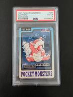 1997 Pocket Monsters Slowbro Carddass PSA 4, Ophalen of Verzenden, Gebruikt, Losse kaart