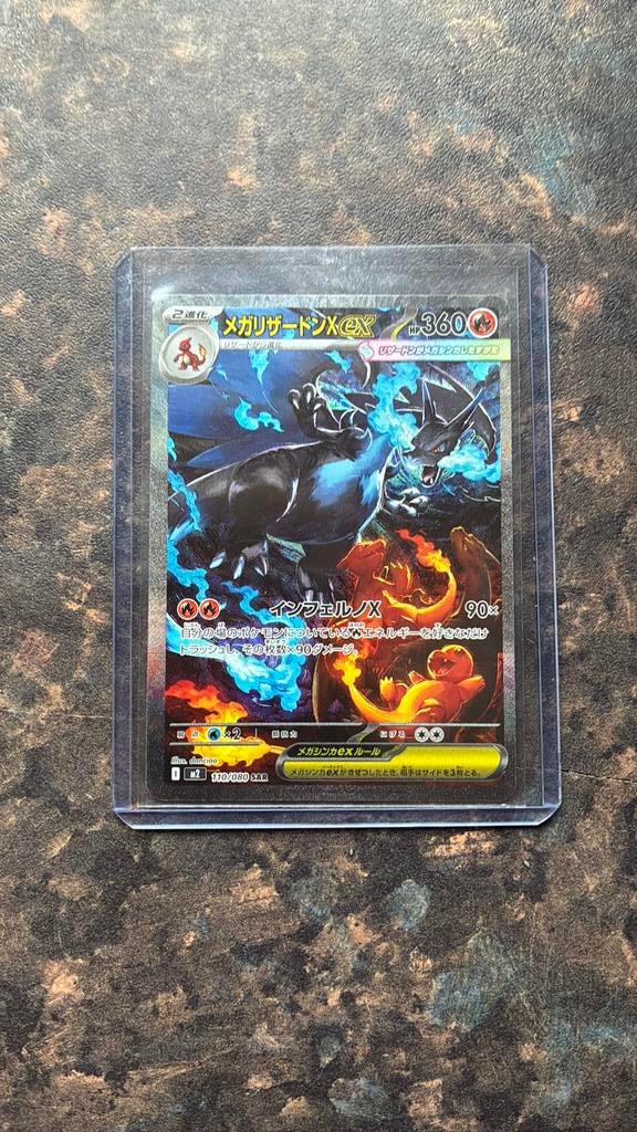 Pokemonkaart Mega Charizard Japans, Verzenden, Zo goed als nieuw, Losse kaart, Foil