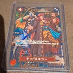 One Piece Kaart Kid & Killer (0B02) Japanse Versie, Ophalen of Verzenden, Zo goed als nieuw, Losse kaart, Foil