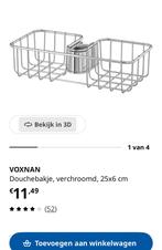 Voxnan doucherekje (aan stang bevestigen) IKEA, Ophalen, Zo goed als nieuw, Overige kleuren, Overige typen