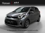 Kia Picanto, Auto's, Keurmerk '100% Onderhouden', 12 maanden, Gebruikt, 31 €/maand