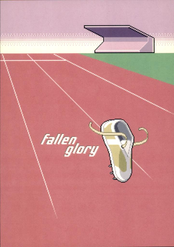 Fallen glory, ateletiek, Sportlife, Verzenden, 1980 tot heden, Ongelopen, Overige thema's