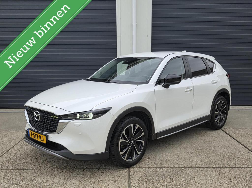 Mazda CX-5 2.5 SkyActiv-G + 19inch zomer + winterset, Auto's, Mazda, Gebruikt, 4 cilinders, 2000 kg, Wit