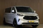 Ford Transit Custom 320 2.0 TDCI 170 PK L2H1 Limited DC | Du, Gebruikt, 4 cilinders, 2500 kg, Leder