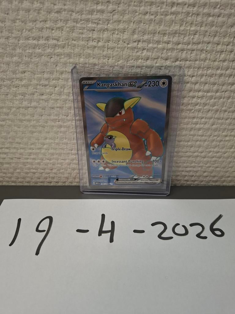 Kangaskhan ex Pokémon kaart 151, Hobby en Vrije tijd, Verzamelkaartspellen | Pokémon, Ophalen of Verzenden