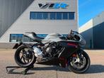 MV Agusta Sport Superveloce NIEUW!, Motoren, Motoren | MV Agusta, MV Augusta, Bedrijf, Sport, Meer dan 35 kW