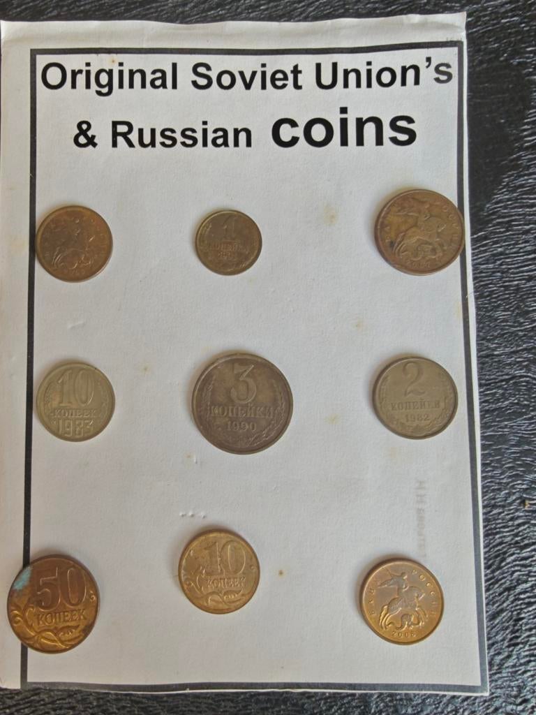 Sovjet Unie munten, Ophalen of Verzenden, 2 euro