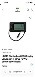King-Meter KD21C E-bike Display - Universeel & Aanpasbaar, Fietsen en Brommers, Ophalen, Nieuw