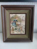 Decoratieve kader, Ophalen of Verzenden