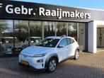 Hyundai KONA EV Premium 64 kWh*100%SOH*ACC*13140 netto*3-Fas, Auto's, Hyundai, Gebruikt, Wit, Origineel Nederlands, 39 min
