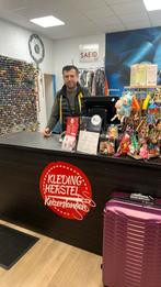 Zeil maker regenhuif urban arrow lovens gazalle makki, Ophalen of Verzenden, Zo goed als nieuw, 1 kind