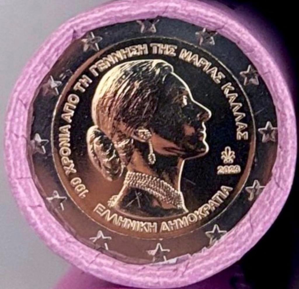 Gezocht! Bijzondere 2 euro munten, Postzegels en Munten, Ophalen of Verzenden, Overige landen, 2 euro