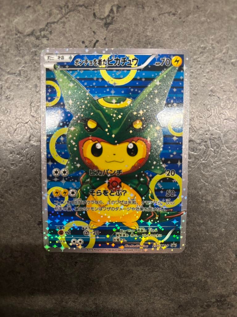 Pikachu Rayquaza Poncho Proxy kaart, Hobby en Vrije tijd, Verzamelkaartspellen | Pokémon, Ophalen of Verzenden, Nieuw, Losse kaart