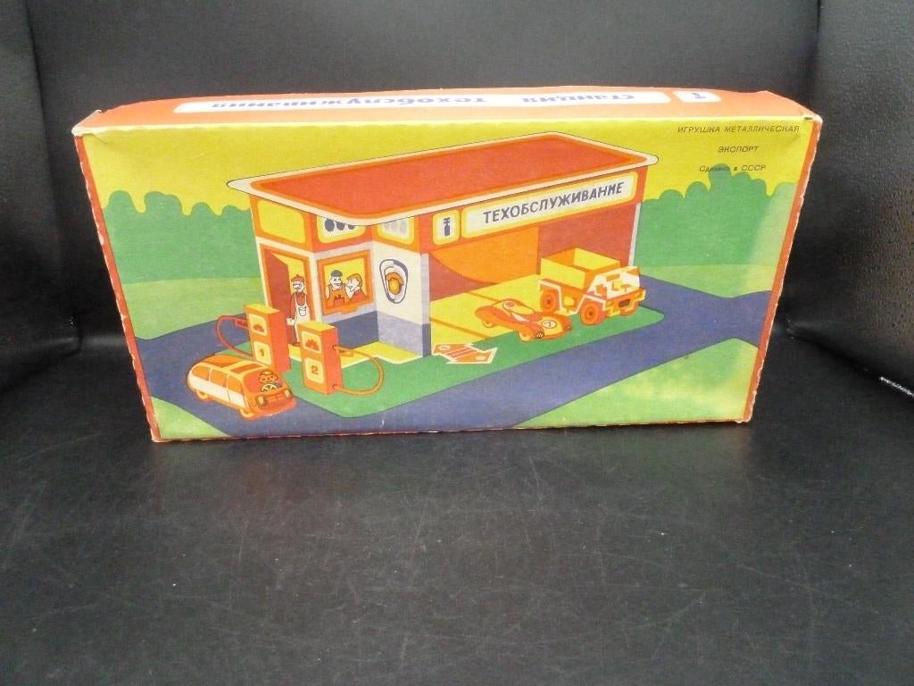 Vintage blikken benzinestation CCCP, Antiek en Kunst, Ophalen of Verzenden