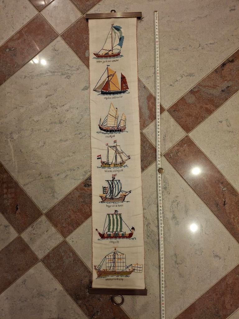 Schellekoord Boten Geborduurd met Messing Ornamenten, Ophalen of Verzenden, Gebruikt