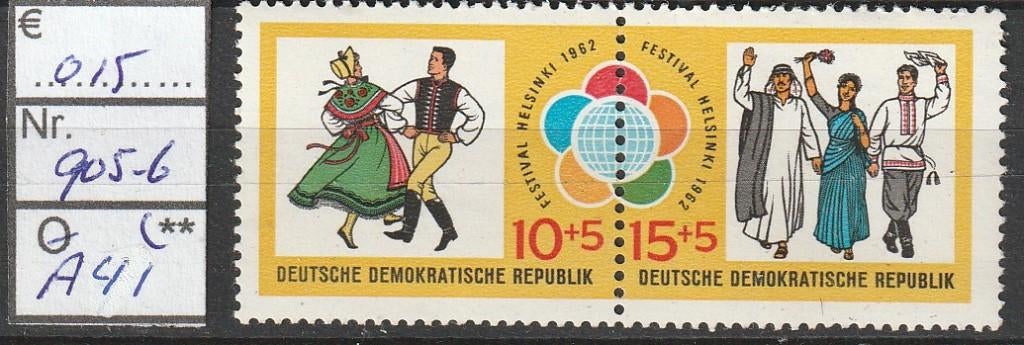 DDR Festival Helsinki '62 Michel 905-6 Nr.A41p, Verzenden, DDR, Postfris