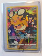 Dedenne TG30/TG30 Trainer Gallery Pokémon Kaart, Verzenden, Zo goed als nieuw, Losse kaart