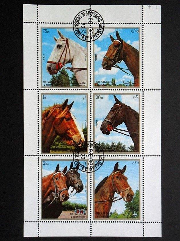 Sharjah - Paarden - Blok van 6 prachtige paardenzegels 1972, Postzegels en Munten, Postzegels | Thematische zegels, Gestempeld