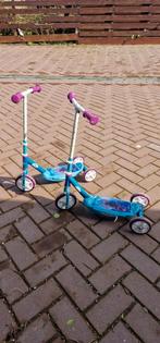 Frozen step, Ophalen, Gebruikt, Gewone step