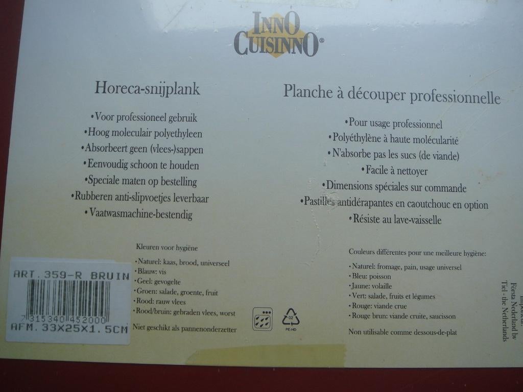 snijplank, Horeca-snijplank, Ophalen of Verzenden, Nieuw