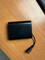 Stoov Plus Batterij 4500mAh (49.95Wh) – Voor Ploov, Big Hug,, Verzenden, Zo goed als nieuw