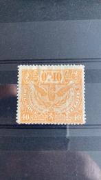 België spoorweg 84 met plakker/1310, Ophalen of Verzenden