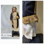 Arabisch poppetje, Ophalen of Verzenden, Gebruikt