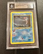 Shining Gyarados Holo R 2001 Neo Revelation BGS Authentic, Ophalen of Verzenden, Gebruikt, Losse kaart, Foil