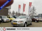 Daewoo Kalos 1.4 Class, APK T/M 8-7-2026, 5 Deurs,5Zits,Airc, Auto's, Daewoo, Stof, 4 cilinders, Kalos, Origineel Nederlands