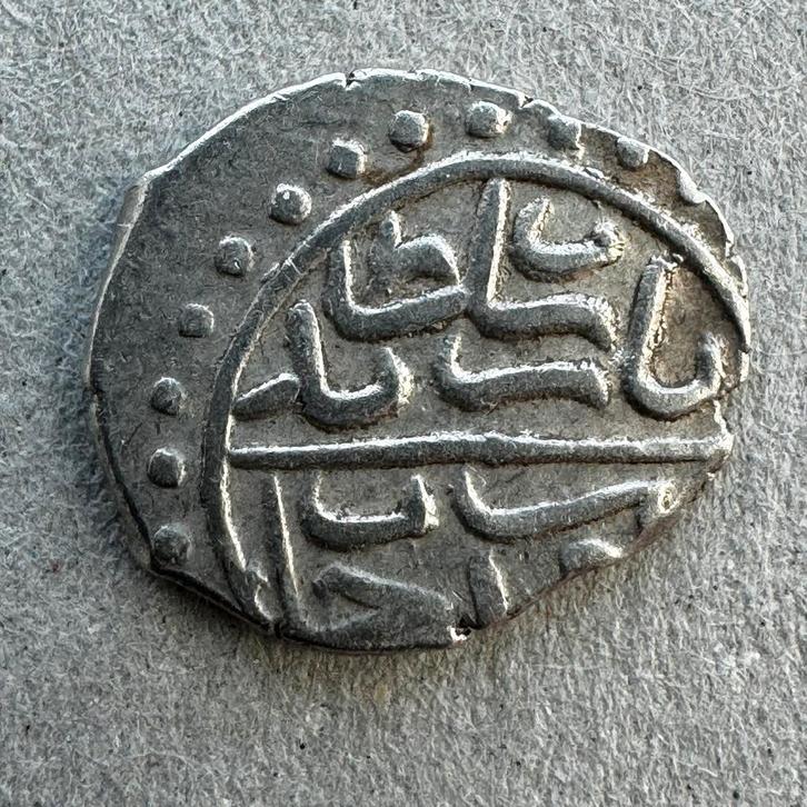 Turkije Ottomaanse rijk Kostantiniyye akce ah 886 zilver, Postzegels en Munten, Munten | Azië, Midden-Oosten, Zilver, Verzenden