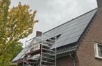 33x Zonnepanelen-190 WP & omvormer SMA 6000 W, Doe-het-zelf en Verbouw, Zonnepanelen en Toebehoren, Ophalen, Gebruikt, Compleet systeem