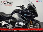 Topstaat.! Bmw R1250RT 3 Koffers Akrapovic R 1250 RT, Bedrijf, Onbekend, Toermotor, Onbekend