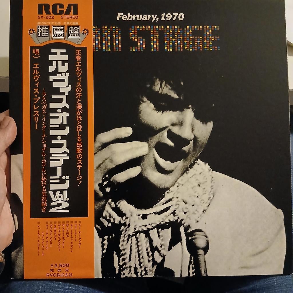 Elvis Presley - On Stage - Februari 1970 - Vinyl Japan, Ophalen of Verzenden, Zo goed als nieuw, 12 inch