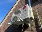 LG PC12SK WIFI 3.5kW/12000BTU R32 INCL MONTAGE V,A,1275,-, Witgoed en Apparatuur, Airco's, Nieuw, Afstandsbediening, 100 m³ of groter