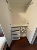 Gloednieuwe kledingkast IKEA, Ophalen, Zo goed als nieuw, 50 tot 75 cm, 150 tot 200 cm