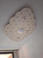 Mooie lamp met muziek, Ophalen, Zo goed als nieuw