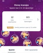 12x Disney kransjes spaarkaart - Albert Heijn, Hobby en Vrije tijd, Spaarzegeltjes, Ophalen of Verzenden, Winkel, Super of Benzinepomp