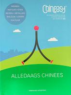 Chineasy: (werk-) boeken en 60 flashcards, Ophalen of Verzenden, Nieuw