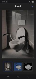 Toiletbeugelset nieuw in doos!!, Ophalen of Verzenden, Nieuw