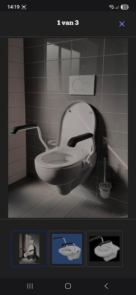 Toiletbeugelset nieuw in doos!!, Huis en Inrichting, Badkamer | Complete badkamers, Nieuw, Ophalen of Verzenden