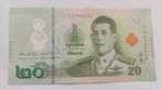 20 Baht 2022 Thailand Prachtig Nieuw Bankbiljet Polymer, Ophalen of Verzenden, Zuidoost-Azië