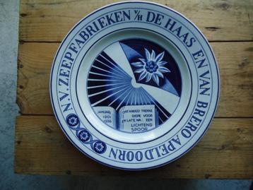 Art Deco 1936 Zeepfabriek  De Haas & v.Brero  Apeldoorn beschikbaar voor biedingen