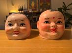 Aziatische Carnaval Maskers (2), Antiek en Kunst, Ophalen of Verzenden