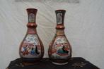 Japanse vazen ( Antiek, Antiek en Kunst, Ophalen of Verzenden