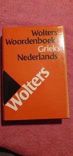 Wolters' Woordenboek Grieks/Nederlands, Boeken, Woordenboeken, Ophalen of Verzenden, Zo goed als nieuw