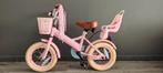 SuperSuper Halfords kinderfiets 12 inch, Fietsen en Brommers, Fietsen | Kinderfietsjes, Ophalen, Zo goed als nieuw, Minder dan 16 inch