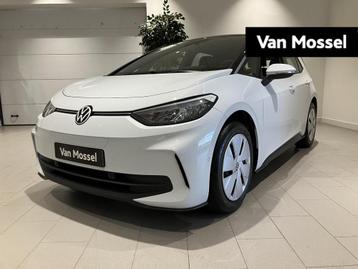 Volkswagen ID.3 Pure Oranje Edition 52 kWh 170 PK | Apple Ca beschikbaar voor biedingen