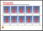 Nederlandse Vuurtorens: Noordertoren, Schiermonnikoog, Postzegels en Munten, Postzegels | Nederland, Ophalen of Verzenden, Na 1940