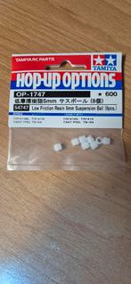 Tamiya OP-1747 Low Friction Resin 5mm Suspension Ball (8pcs), Hobby en Vrije tijd, Auto, Groter dan 1:32, Nieuw, Ophalen of Verzenden
